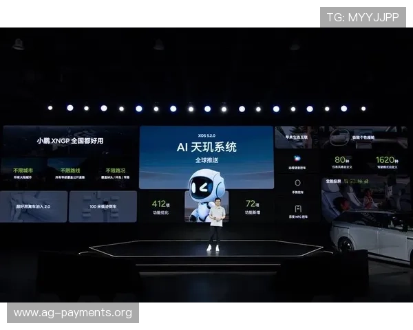 通过ag客户端官方网站了解最新版本的新增功能与优化改进