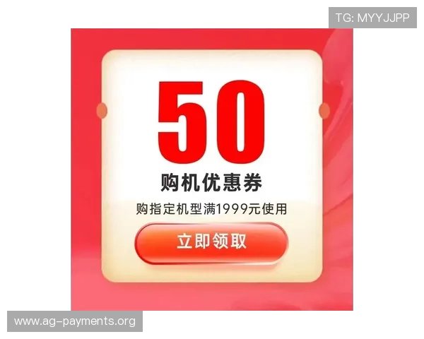 OG视讯网站在线看优惠多多,丰富的福利活动等你来参与,提升游戏体验