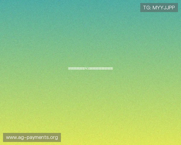 结合世界杯赛事分析掌握AG视讯技巧提升竞猜准确率的实用技巧 结合世界杯赛事分析掌握AG视讯技巧提升竞猜准确率的实用技巧